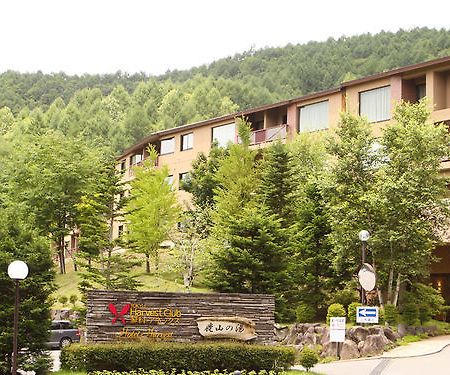 Hotel Harvest Tateshina Чино Екстериор снимка