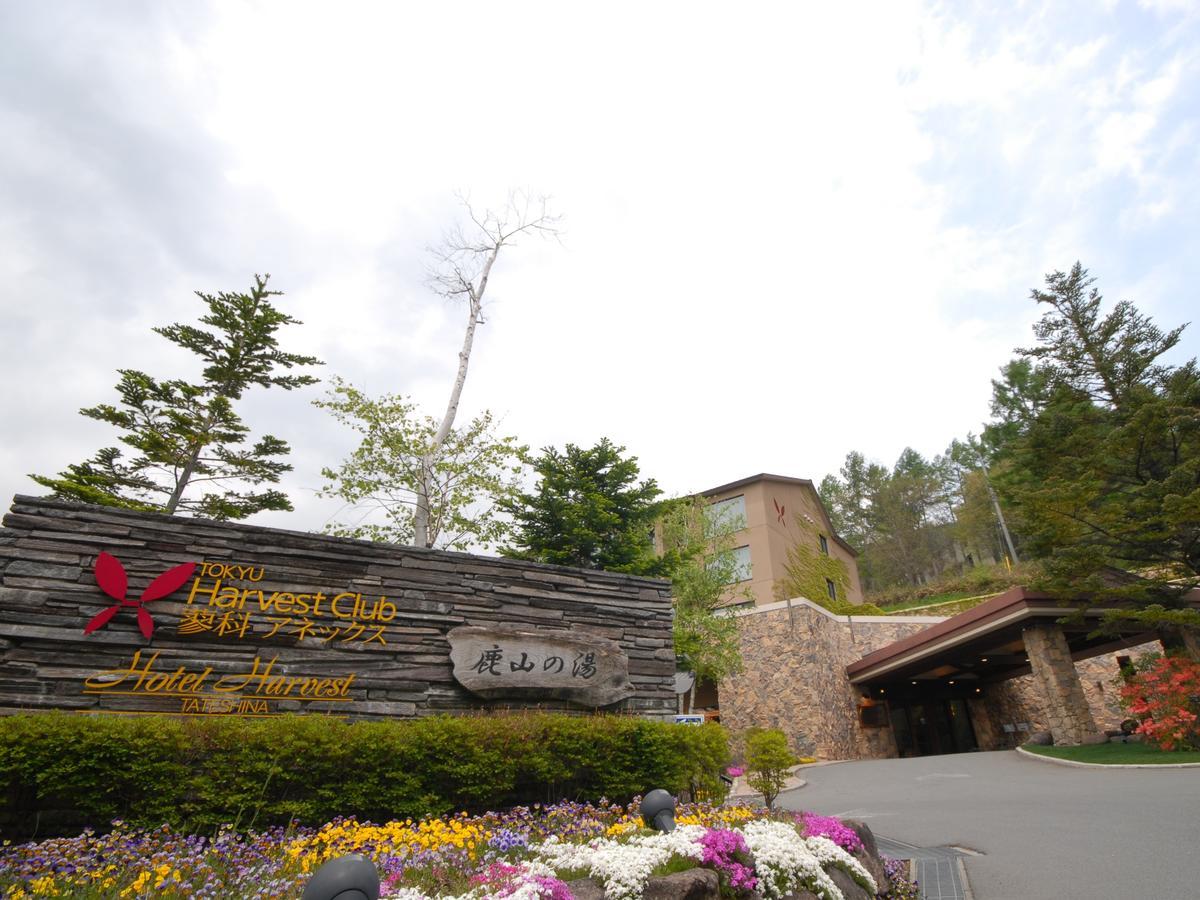 Hotel Harvest Tateshina Чино Екстериор снимка