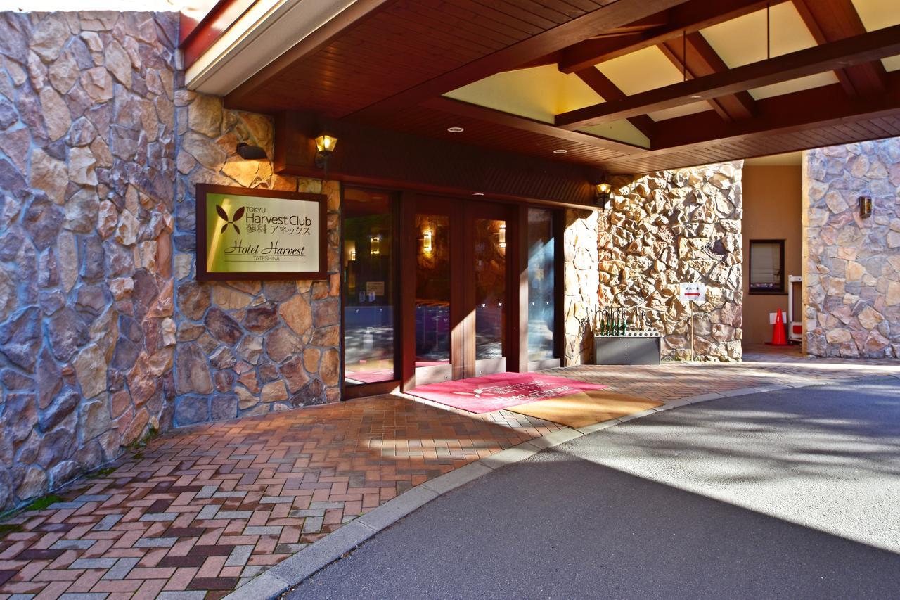 Hotel Harvest Tateshina Чино Екстериор снимка